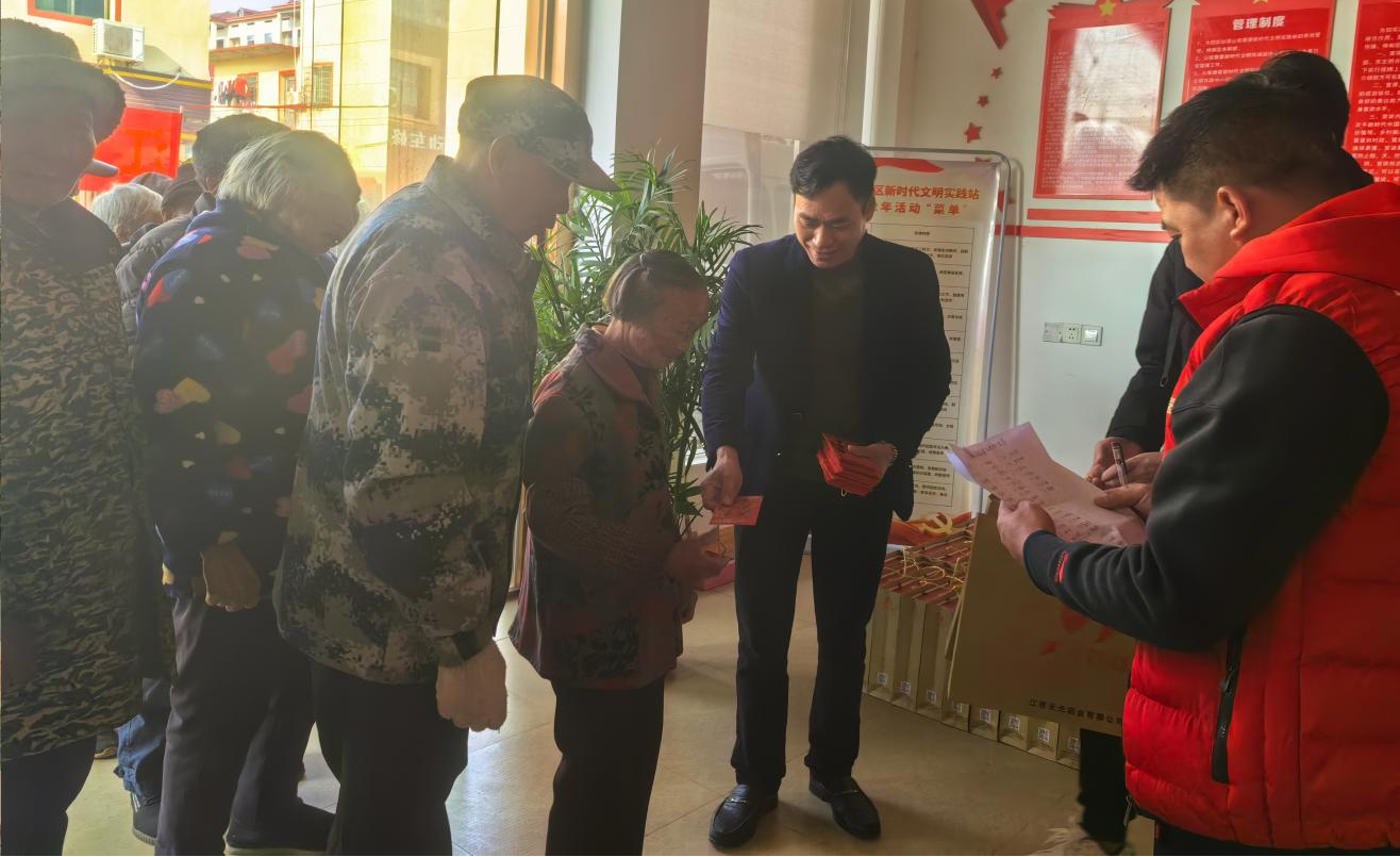 1673404286101992.png 1673404286101992.png